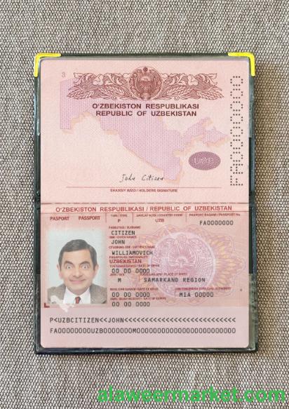 Uzbekistan passport 2022-present photolook